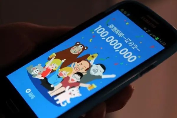 别人用我的手机号注册陌陌对我有影响吗？